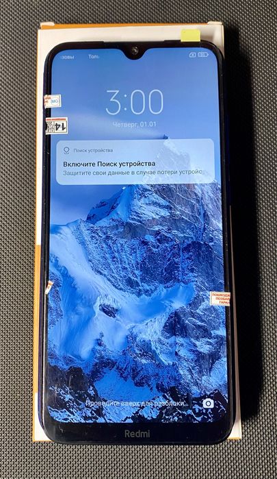 Дисплей, Задня кришка (зі склом камери) Blue Xiaomi Redmi Note 8T