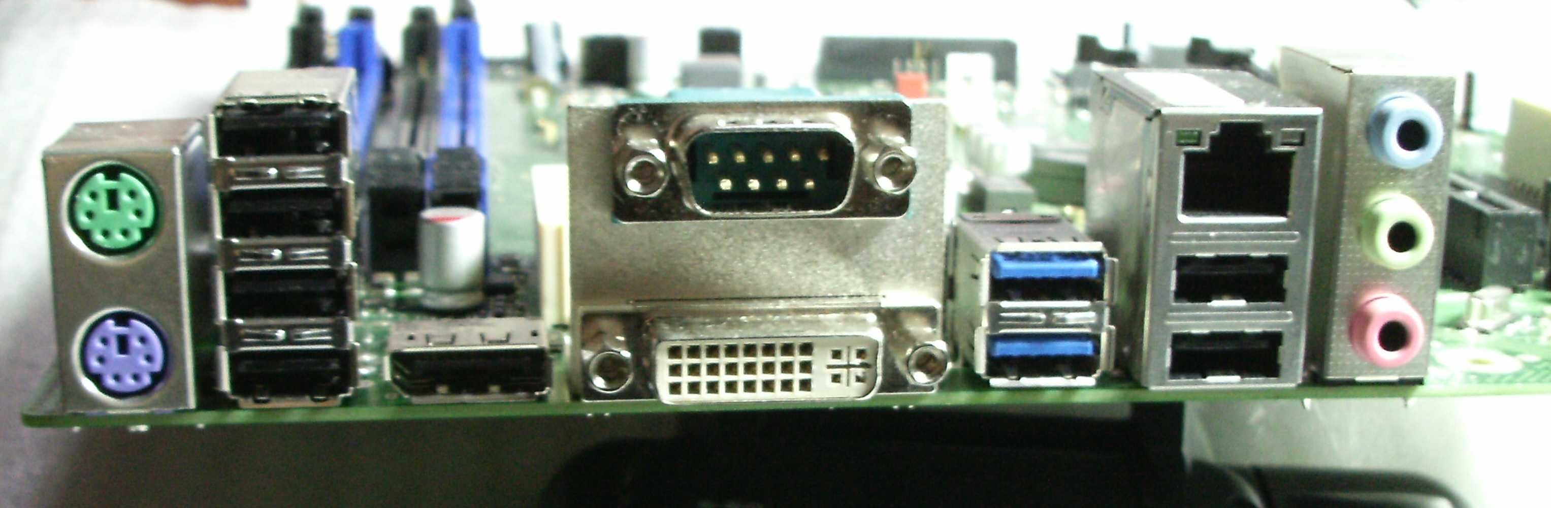 Крутая  Материнская плата Q75 4 DDR3 2PCIE