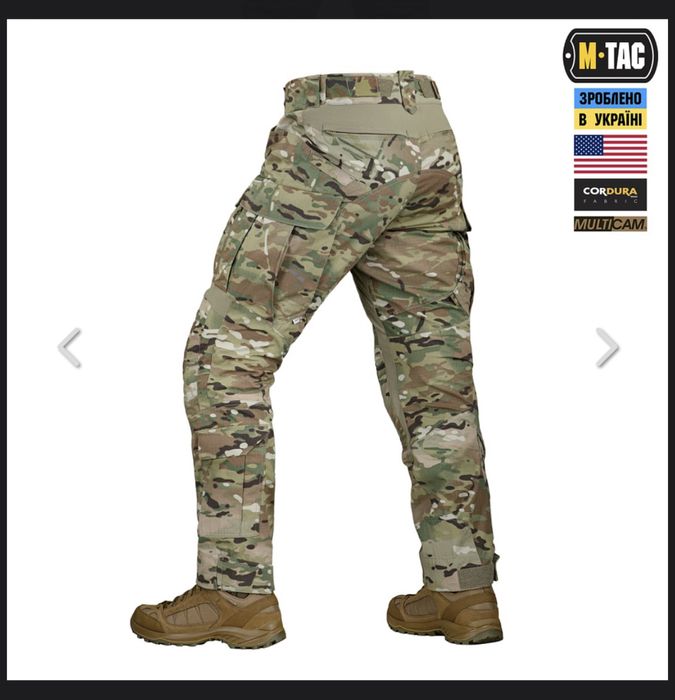Штани м-тас sturm