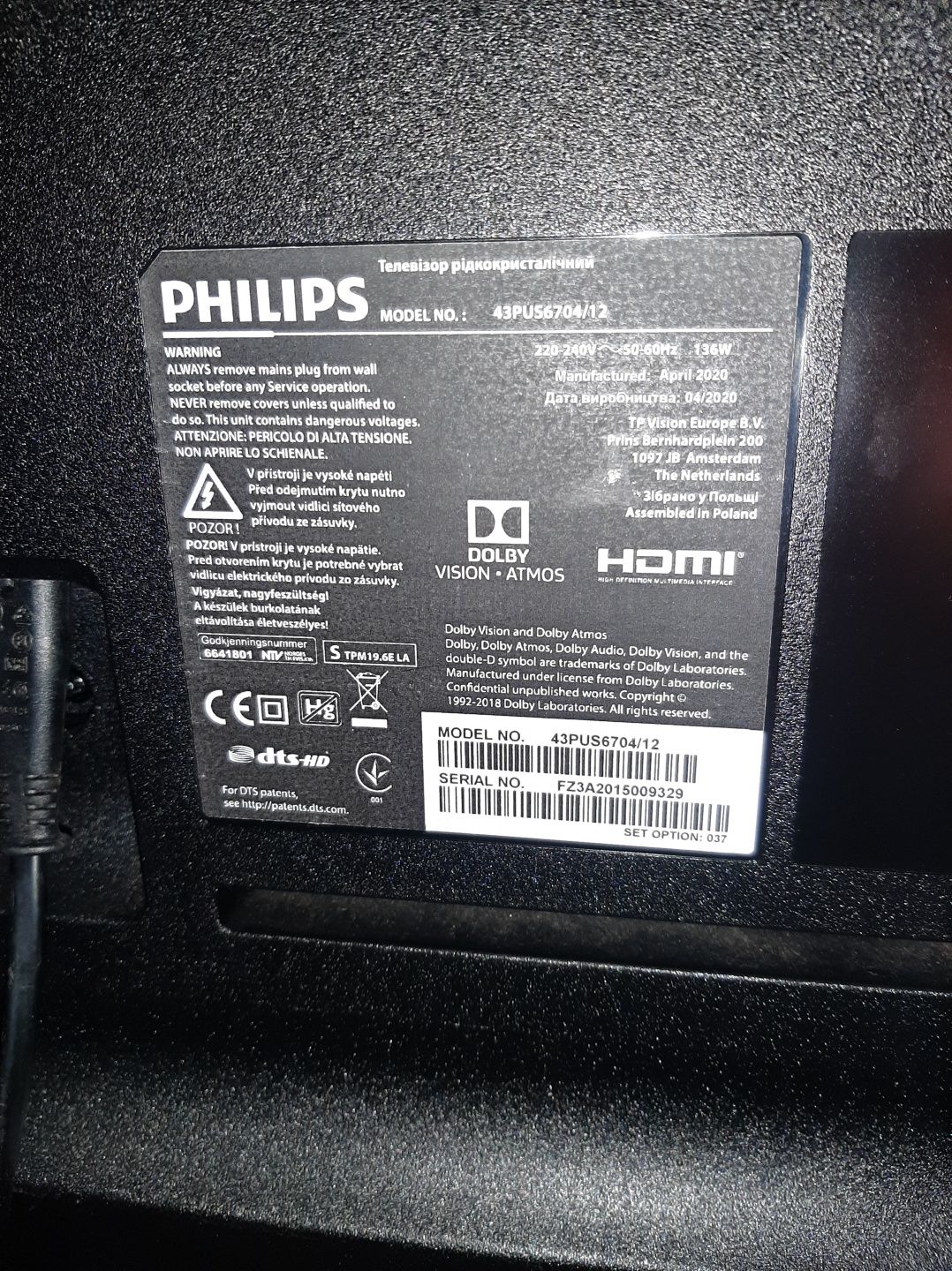 Телевізор Philips 43' 4K.smart TV.Wi.T2. Embilight/2020 р