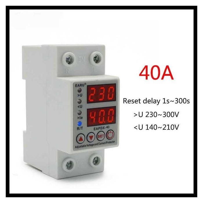 Реле напряжения, отсекатель напряжения