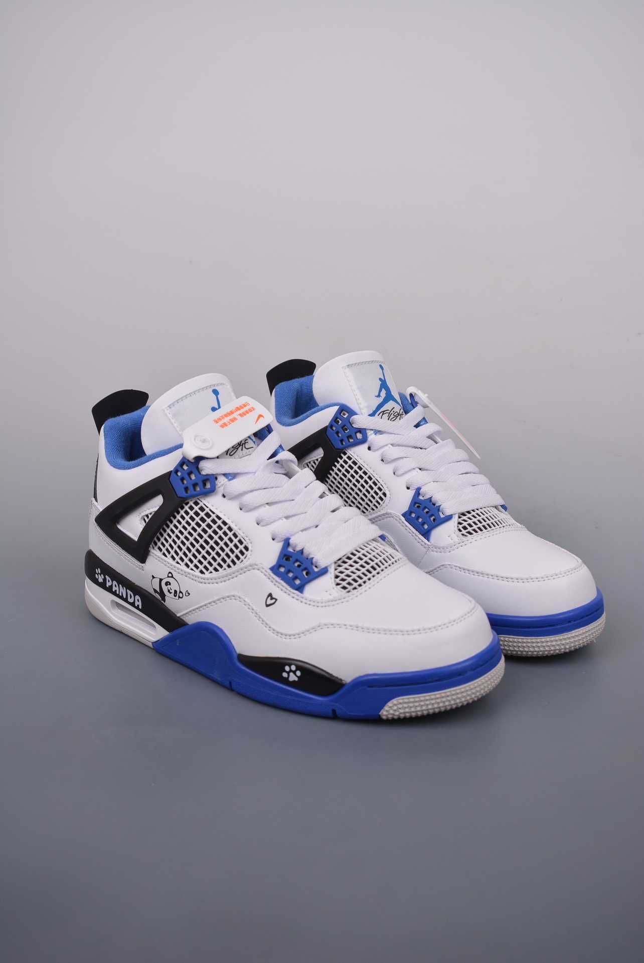 Jordan4RetroMotorsports r.41