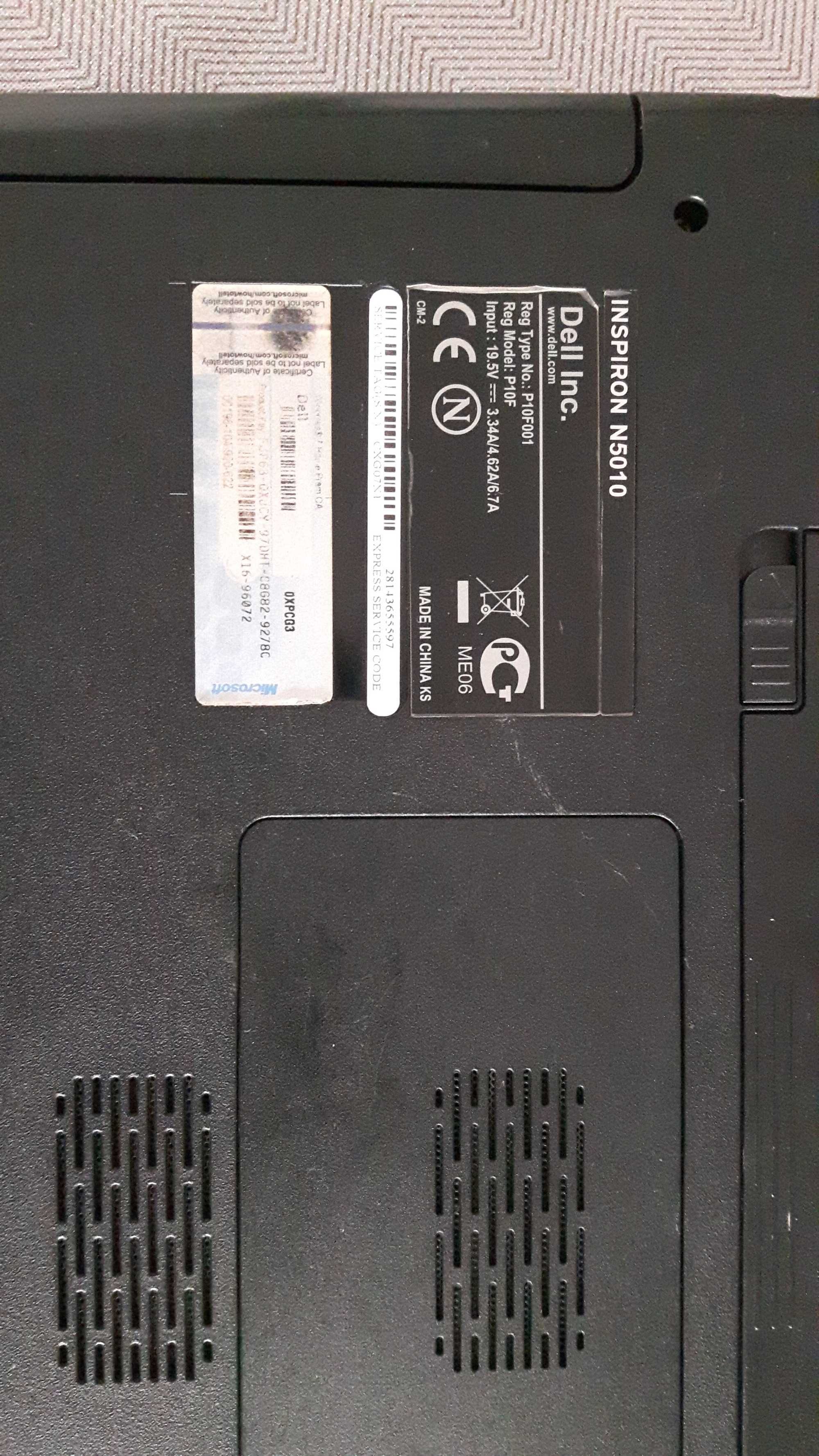 Laptop DELL Inspiron bez karty graficznej