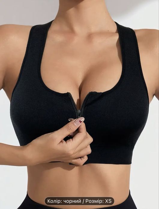 Спортивний топ чорний