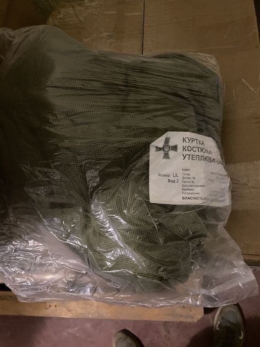 Зимні речі та взуття