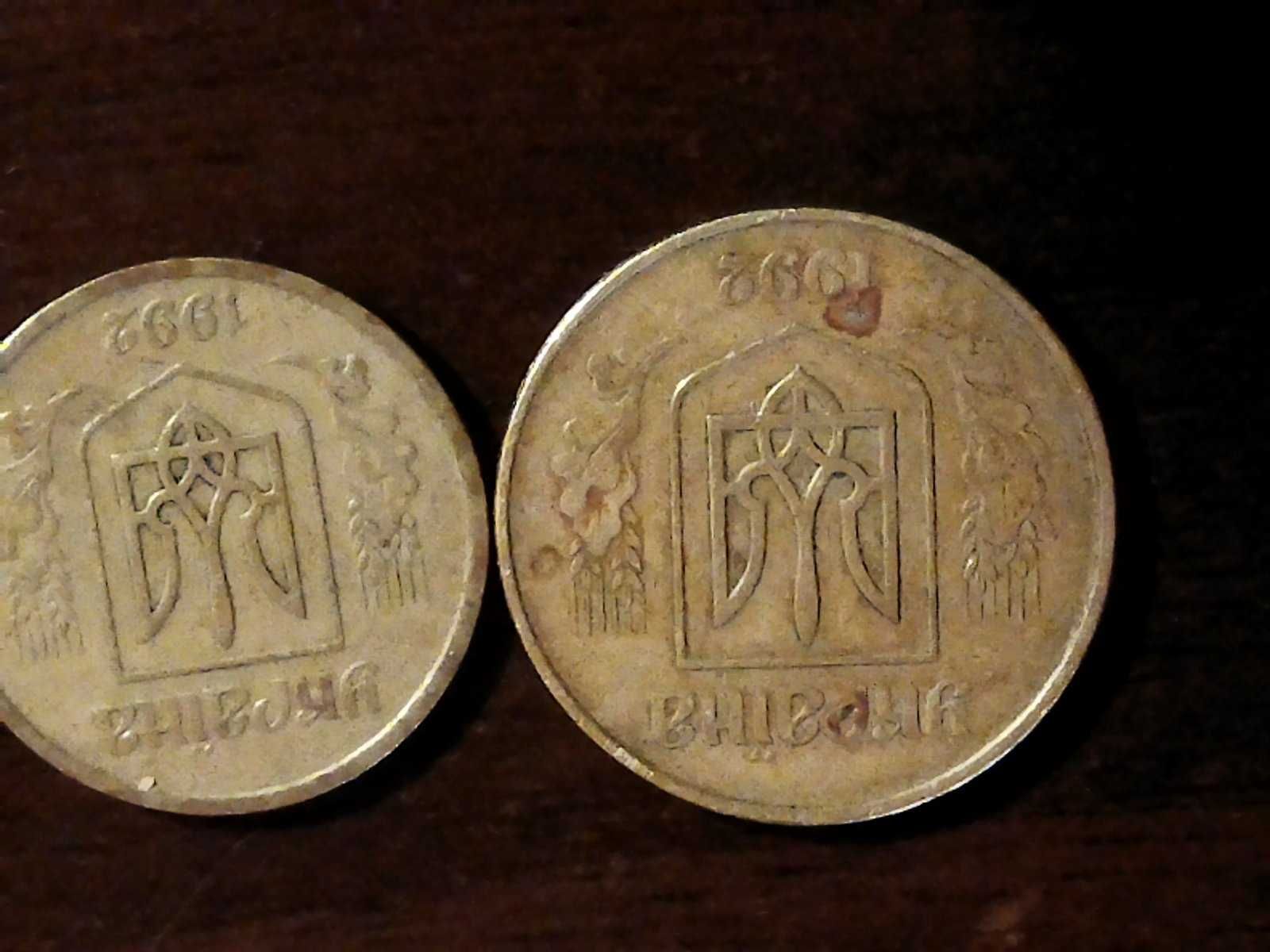 продаю Українські монети 1,2.,5,10,25,50 копійок
