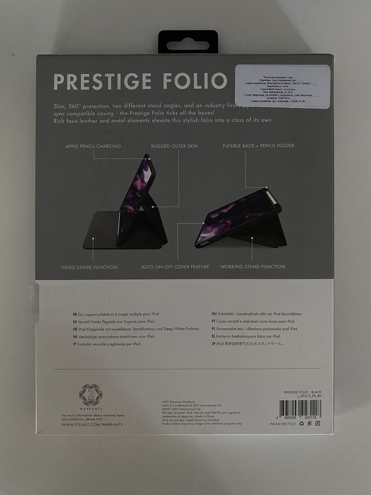 Чохол Laut Prestige Folio під iPad Pro 11/Air