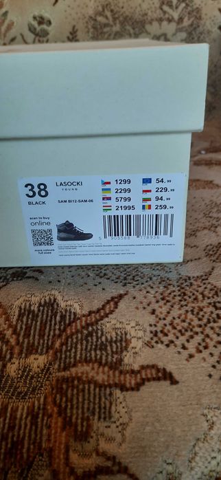 LASOCKI buty zimowe dla chłopca