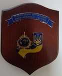 Плакетка з эмблемой