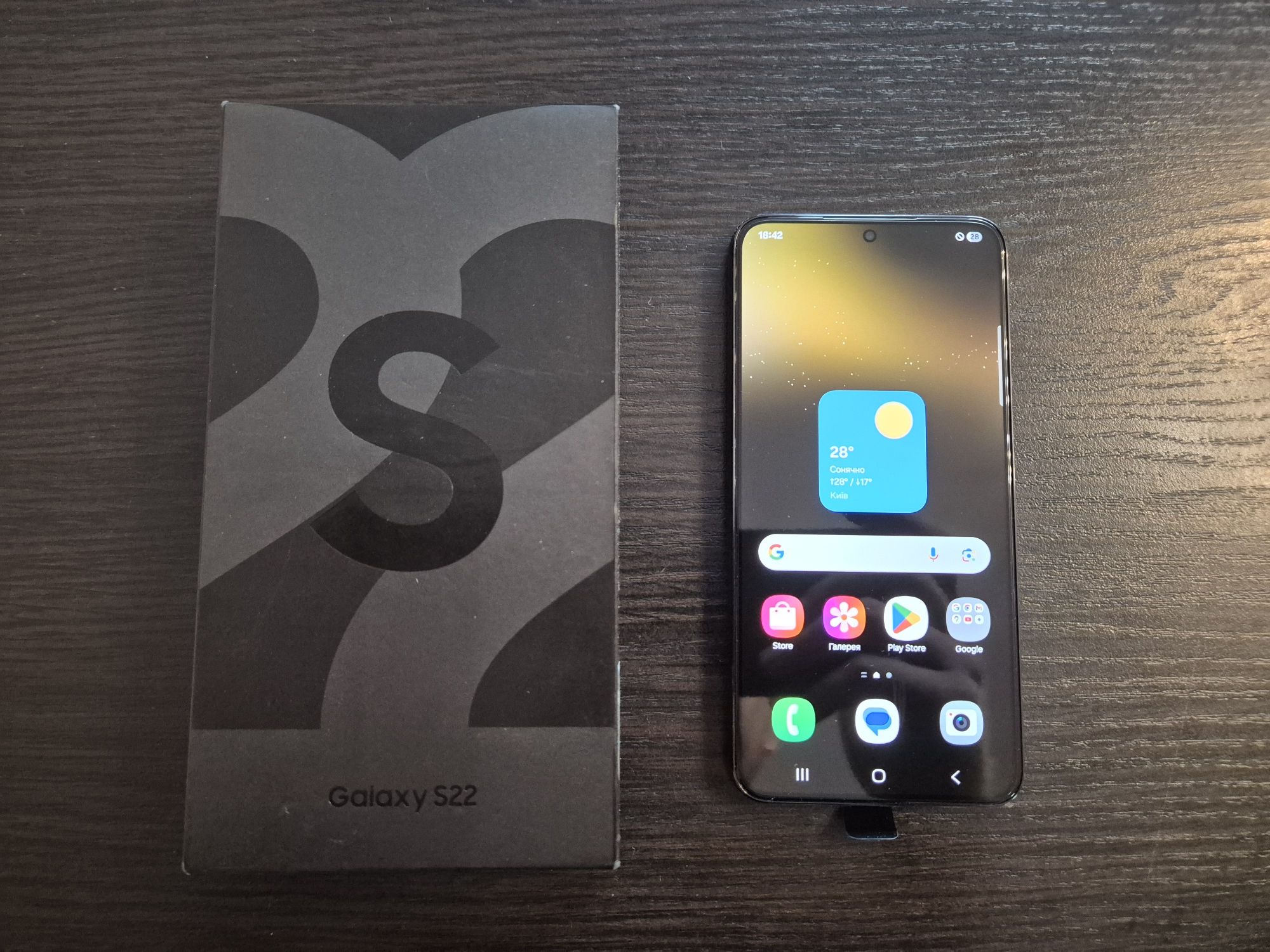 Samsung S22 8/128Gb Black(SM-S901B)