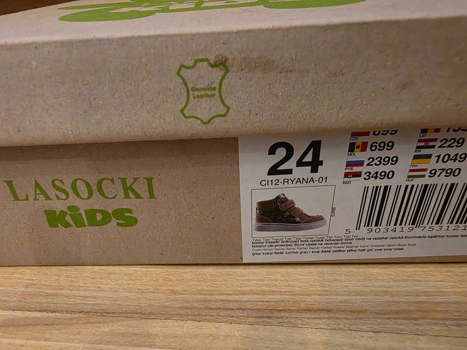Trzewiki Lasocki Kids rozm. 24