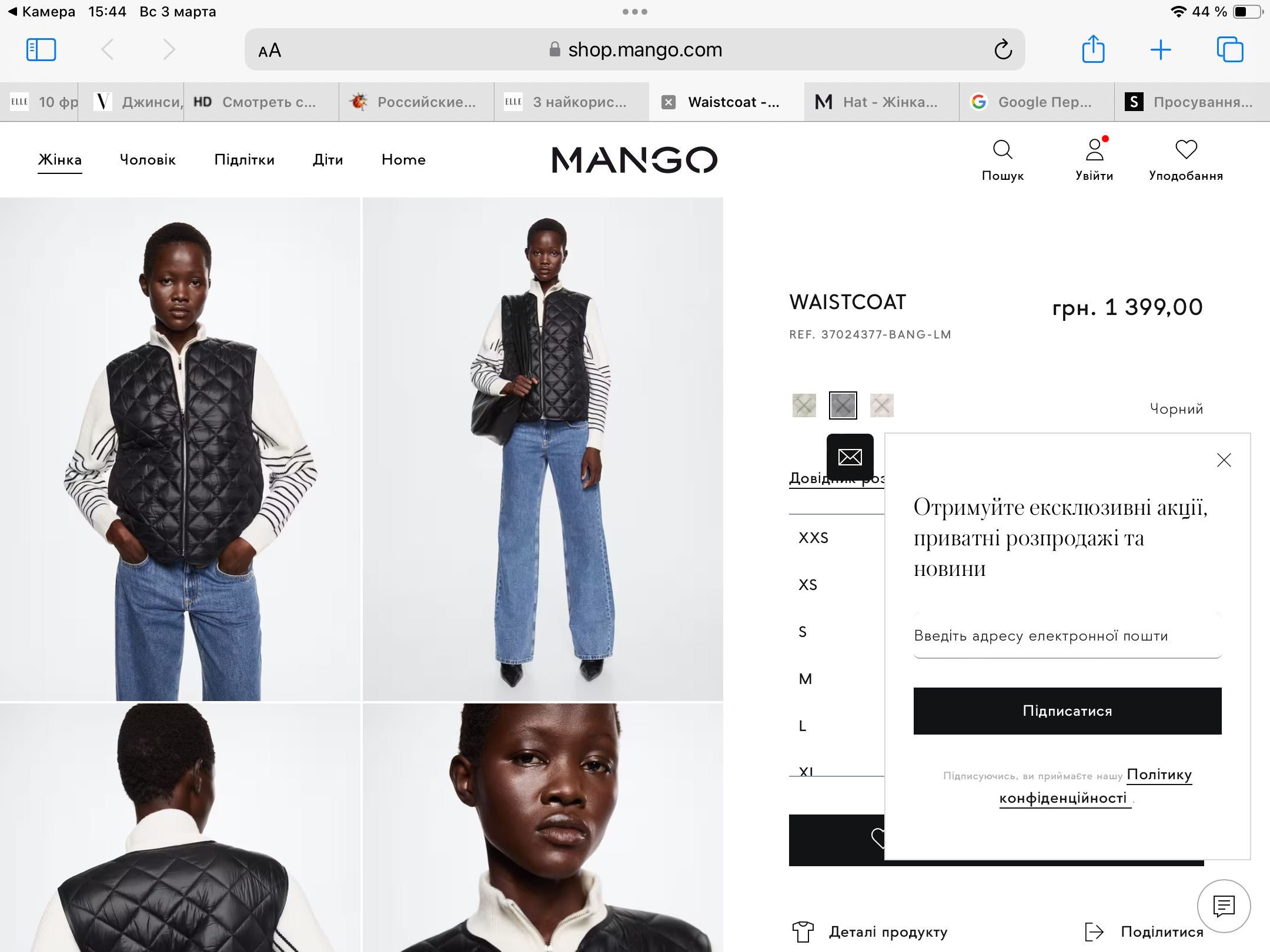 Стильная стеганая жилетка р M Mango цвет черный стройнит худит новая