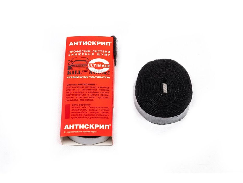 Антискрип Ultimate (25мм на 6 метрів)