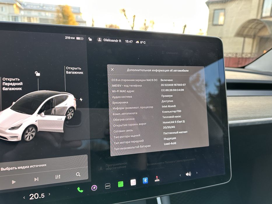 Tesla Model Y LONG RENG DUAL MOTOR Можливий обмін!
