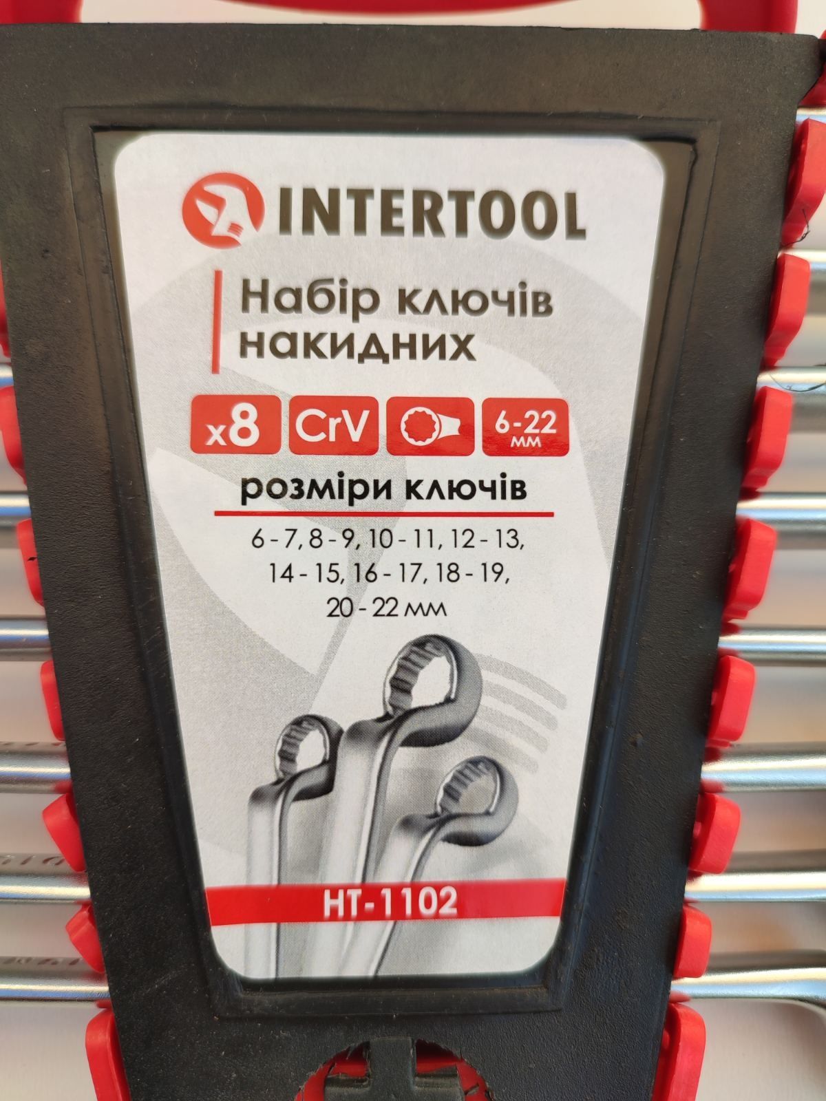 Набор ключей накидных 8 ед 6-22 мм Cr-V INTERTOOL HT 1102