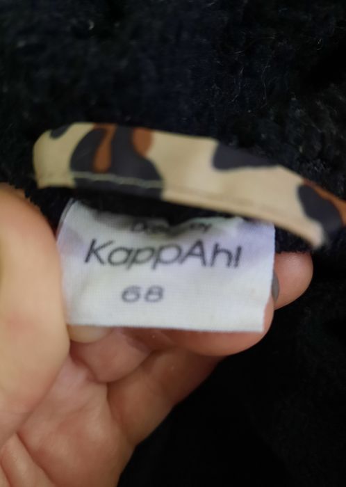 Комбінезон,комбез
