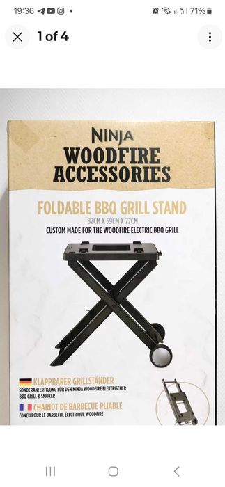 Стіл-підставка для Мультипечі-гриль NINJA Foodi Woodfire OG701EU