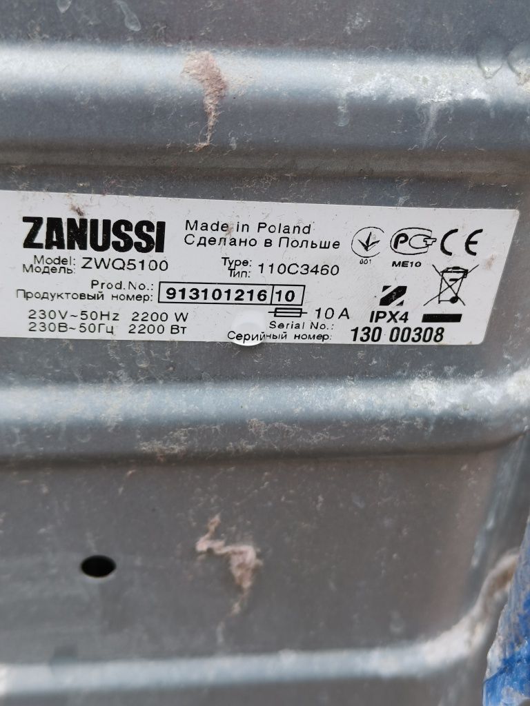 Пральна машина Zanussi ZWQ5100 на запчастини