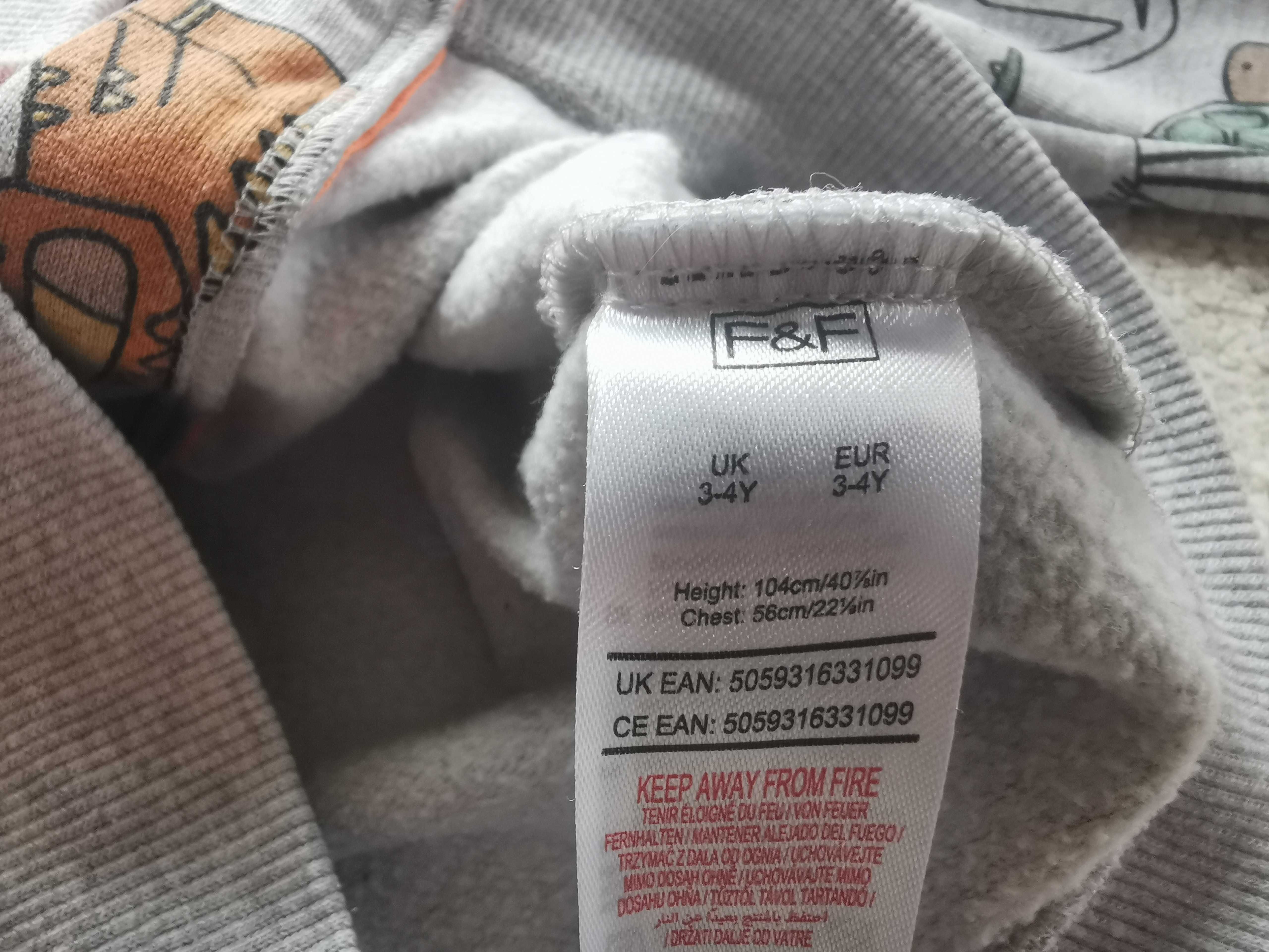 Bluza chłopięca F&F rozmiar 104