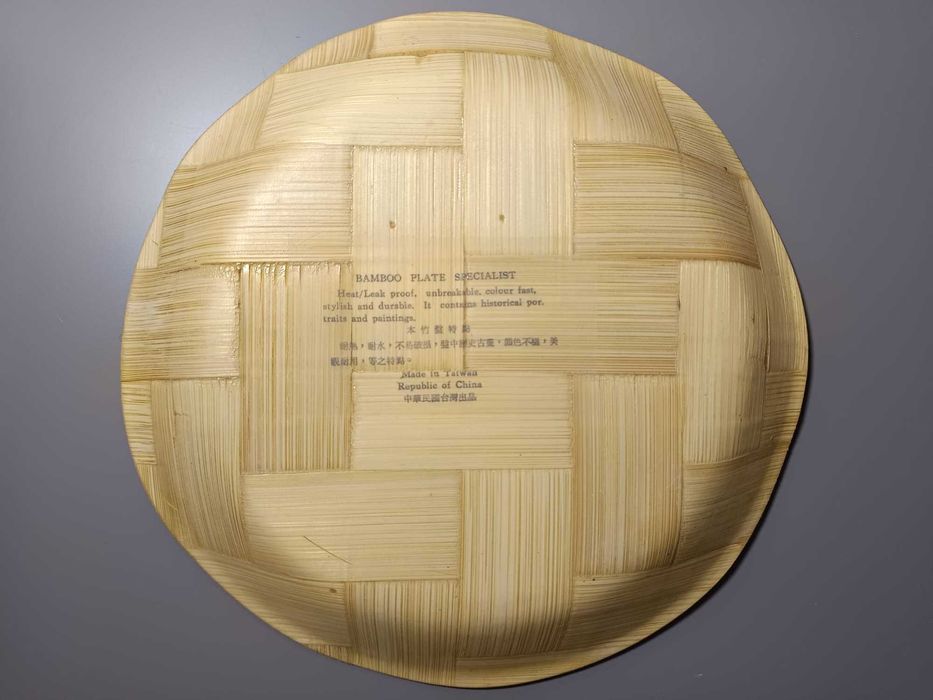 Prato Decorativo em Bambu – Pintura Histórica Oriental