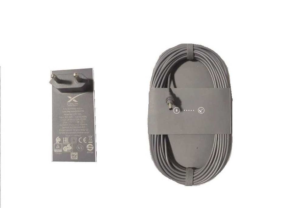 Блок живлення, кабель 15 м Starlink MINI