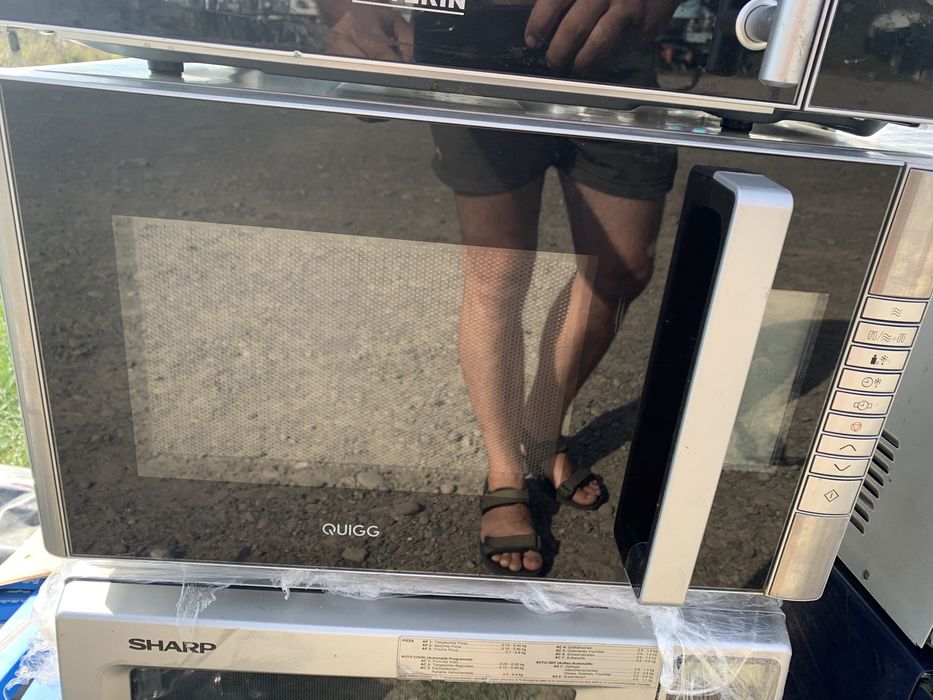 Мікрохвильова піч