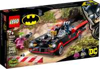 Lego Marvel 76247 | 76176 || Batman 76188 | 76239 || Ninjago 40703