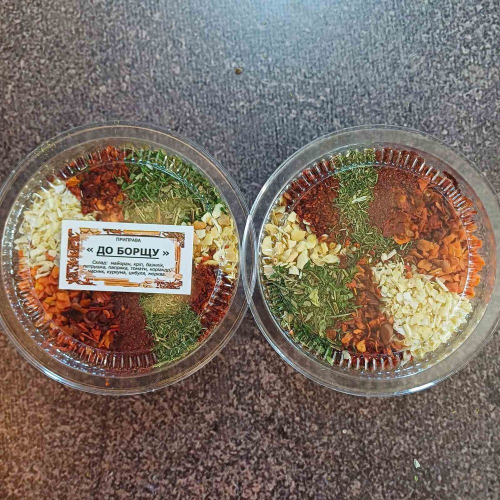 Специи опт дроп поставщик склад продукты приправы шашлык мясо паприка