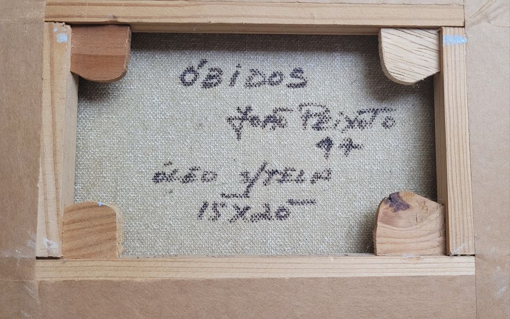 Quadro oleo tela João Peixoto