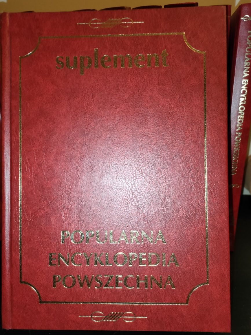 Popularna Encyklopedia Powszechna  20 tomów+ suplement
