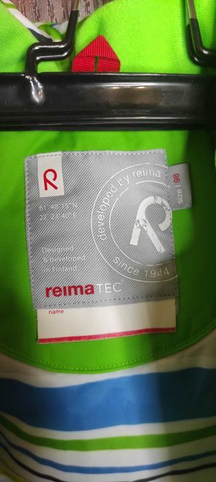 Яскрава Демісезонна Куртка Reima (Модель 511147) — Розмір 98