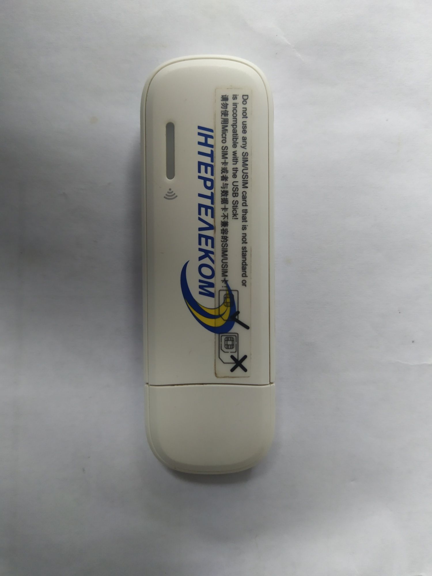 Huawei EC 315 wafi usb CDMA модем