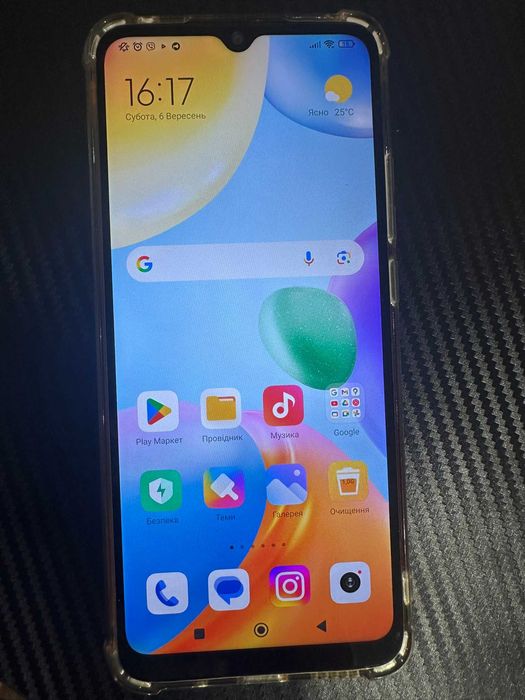 Смартфон Xiaomi Redmi 10C 4/128GB Mint Green