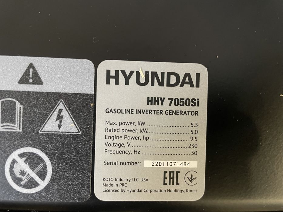 Генератор HYUNDAI HHY 7050 Si