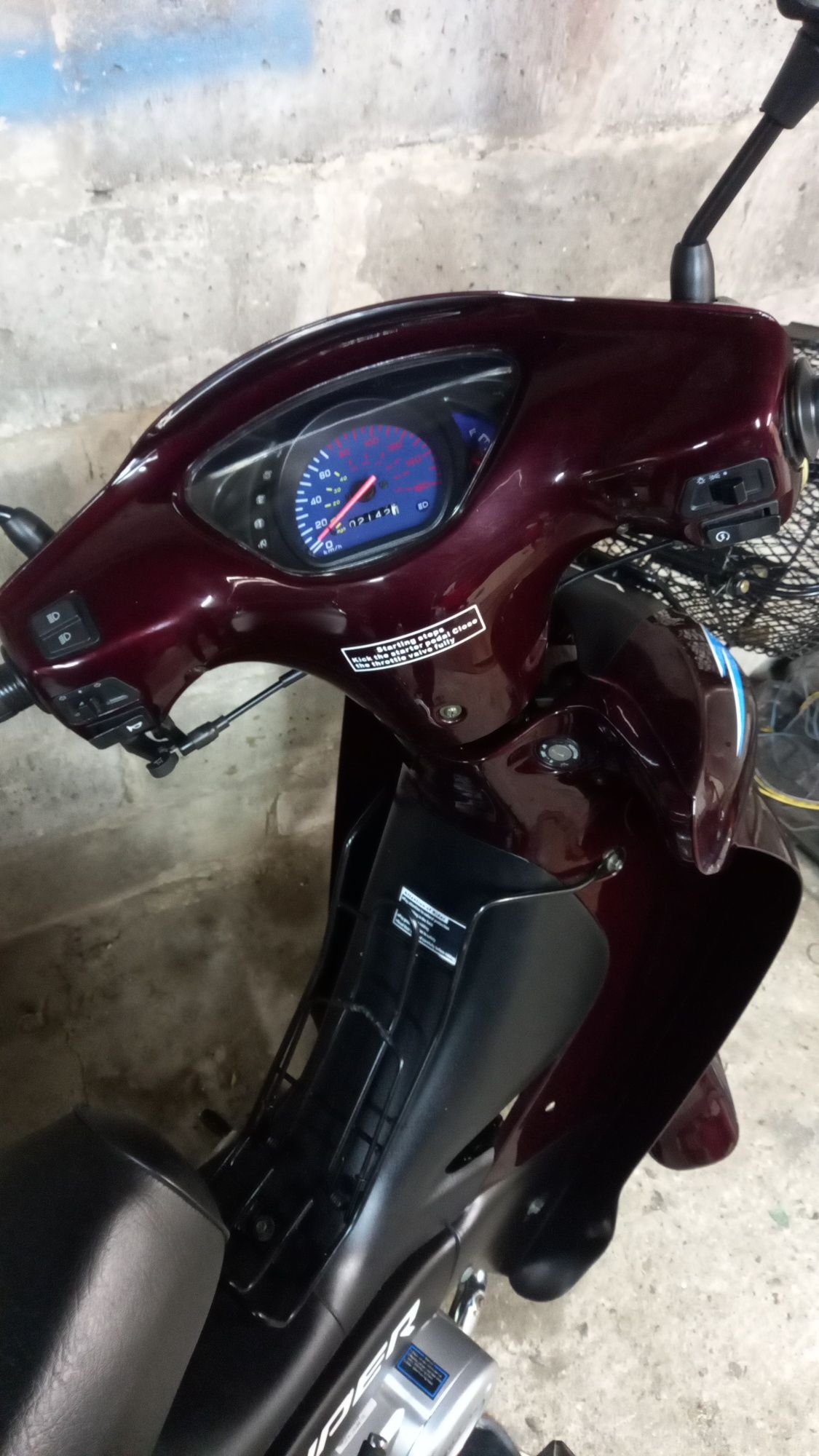 Продам VIPER ACTIVE v125