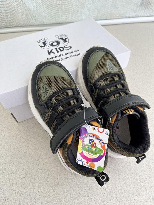 Кросівки Jong golf для хлопчика