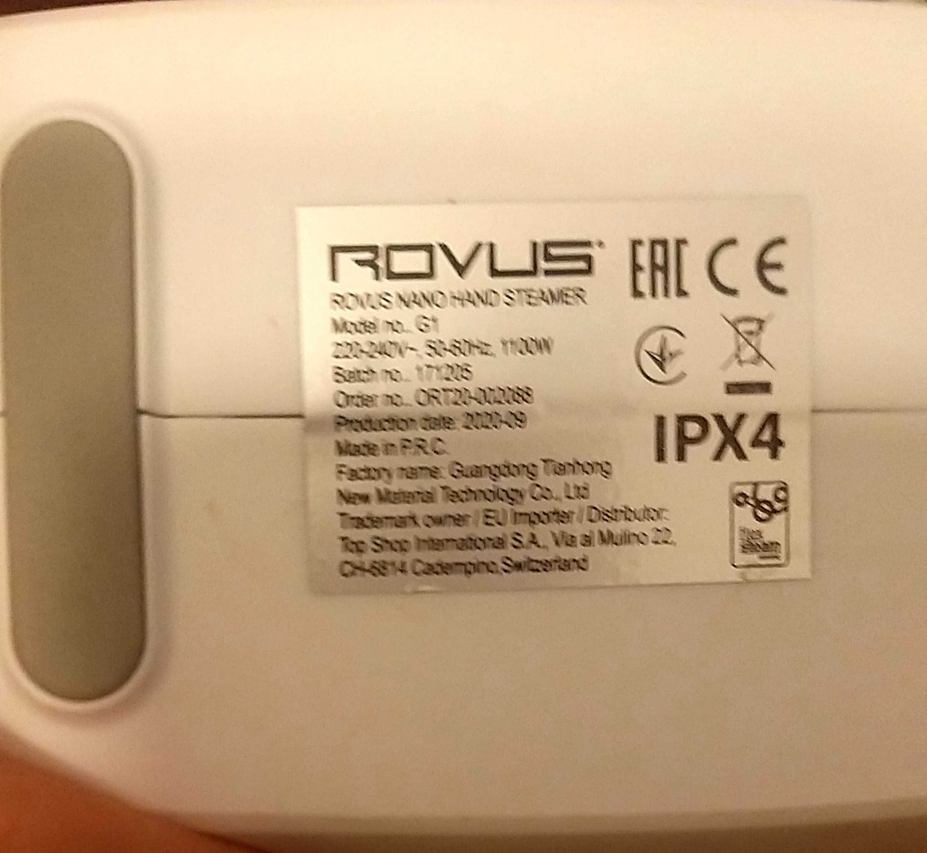Myjka ciśnieniowa ROVUS