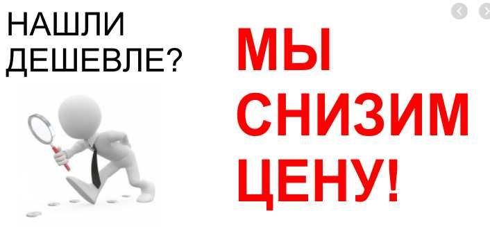 Кондиционер Midea Forest DC AF6-09N1C2-I /AF6-09N1C2-O  (А++)