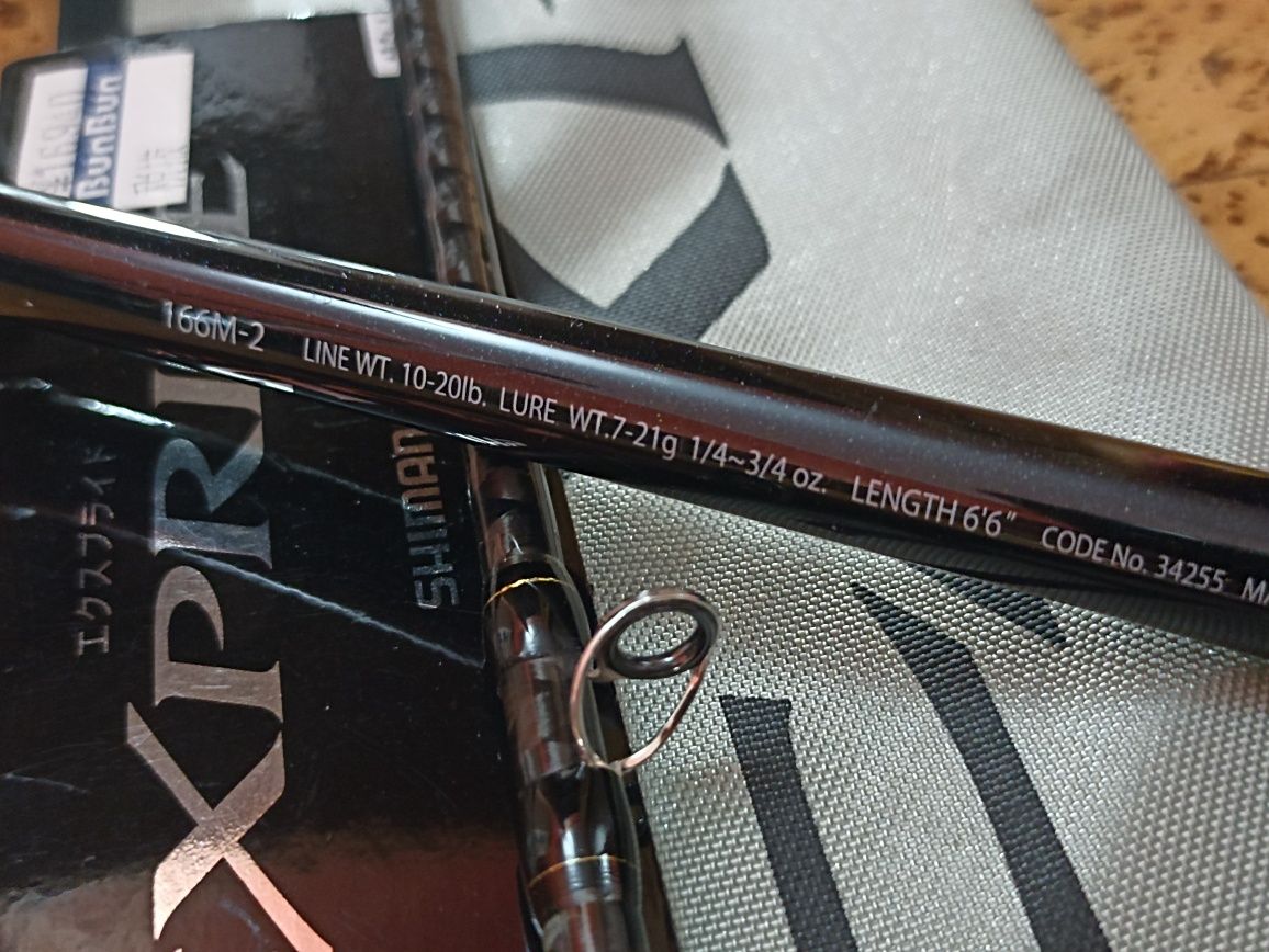 Shimano Expride 166M-2 (7-21)