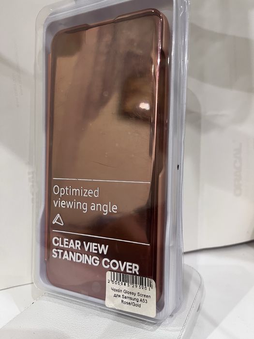 Чехол-книжка Samsung Galaxy A53 Rose/Gold