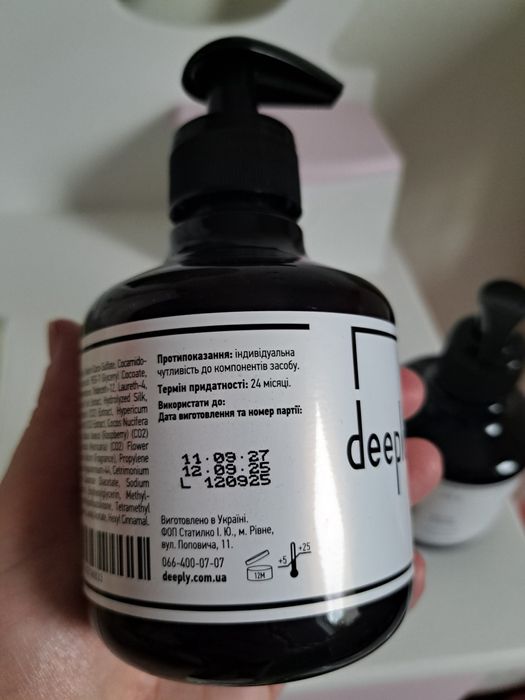 Шампунь зволожуючий і кондиціонер Deeply