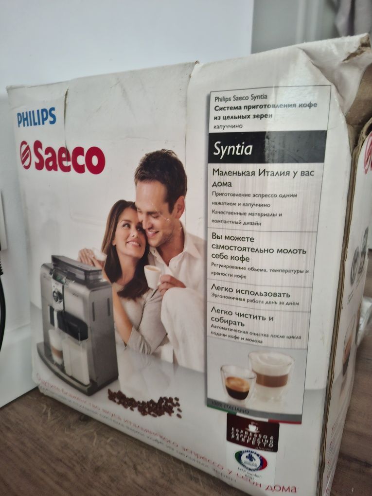 Ekspres do kawy Saeco - na części
