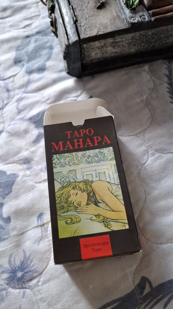 Таро карты и методички