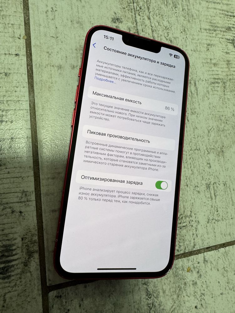 iPhone 14 неверлок BAT86% 128Gb