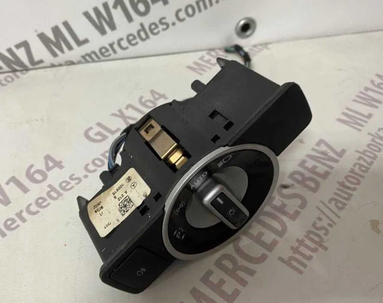 Блок керування світлом Перемикач Фар Mercedes ML w166 A2129050551