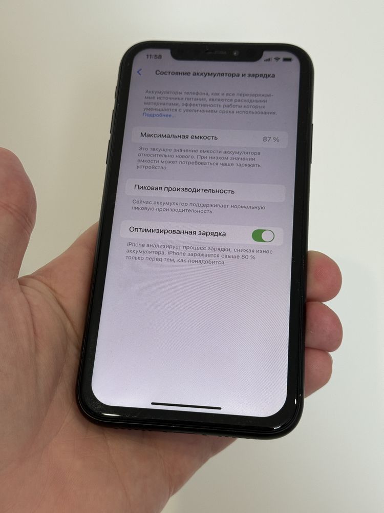 Apple iPhone XR 128GB Black Черный Темный Неверлок