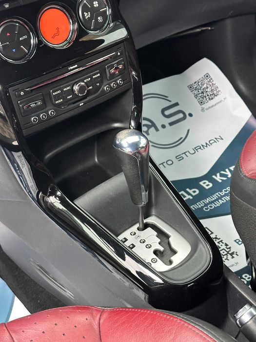 Продам Citroen DS3 2011 рік можлива розстрочка,кредит,обмін!