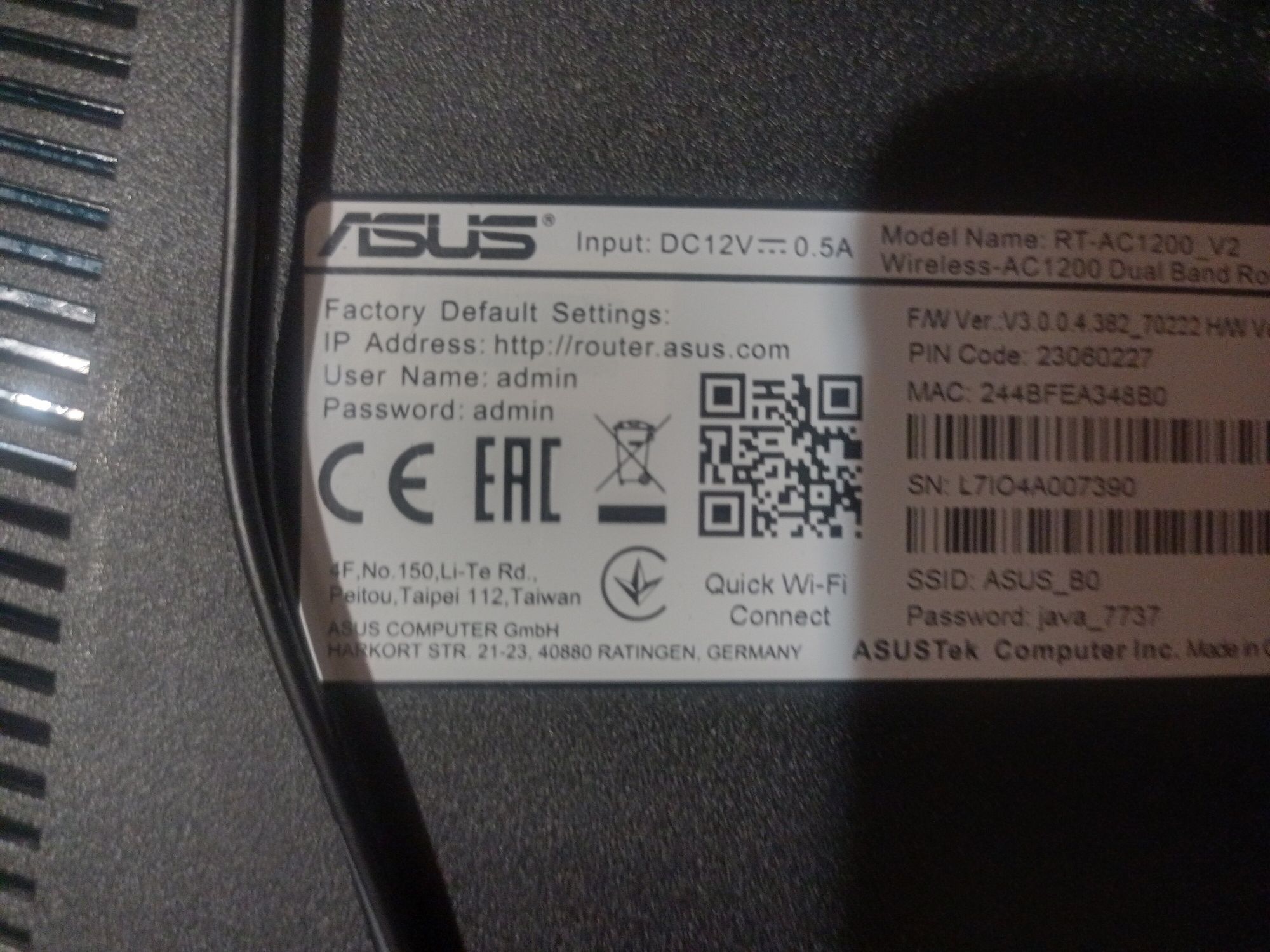 Wi-Fi роутер Asus