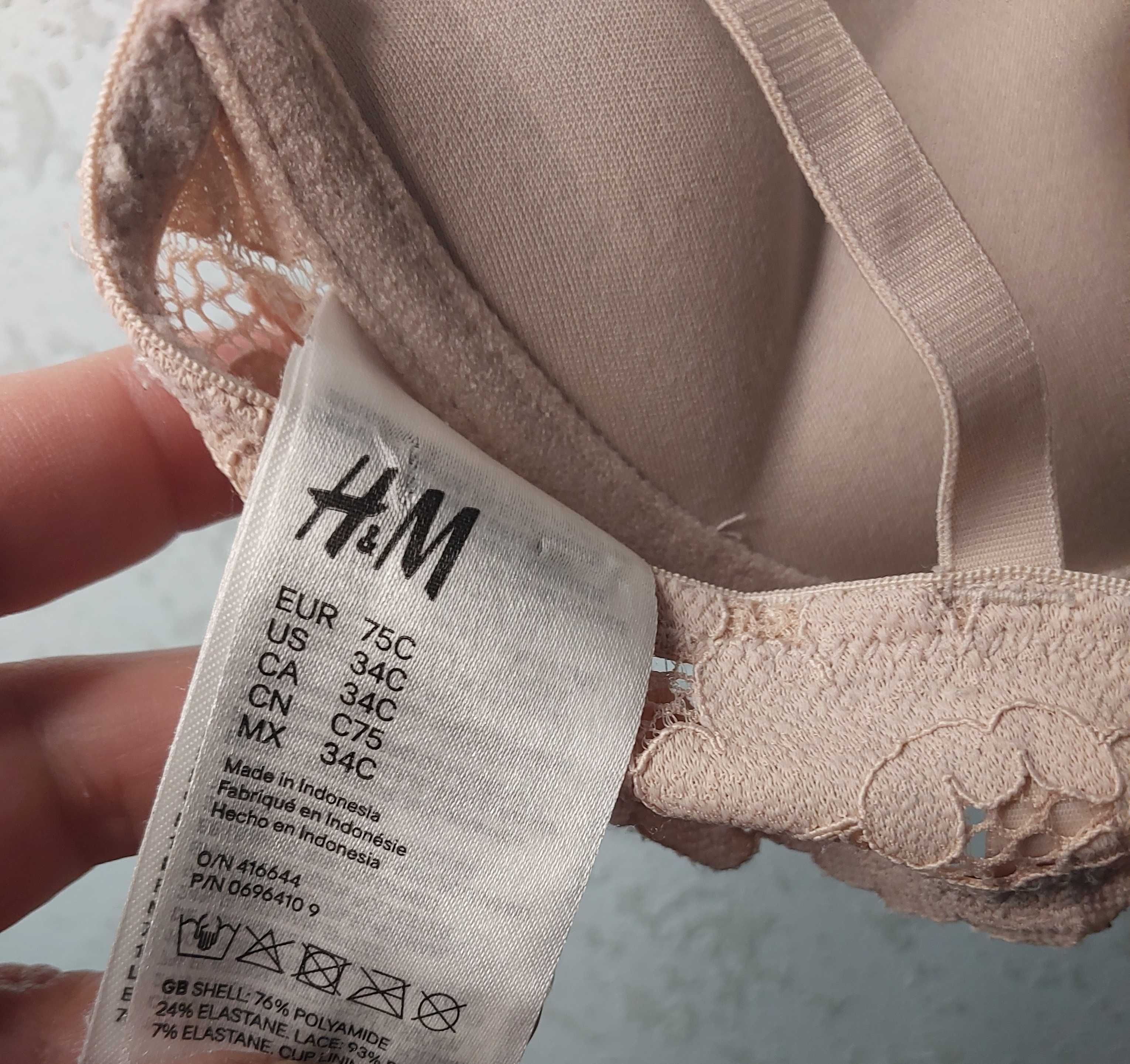 Бюстгалтер H&M размер 75С /34С