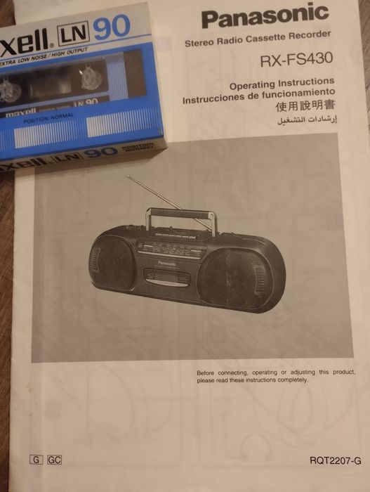 Магнитофон Panasonic RX-FS430